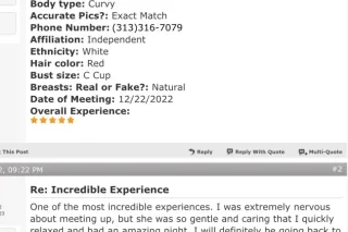 Thick PAWG MILF Visiting 💖 GFE 🚖 Outcalls Available 💋 Incall by Appt Only 🏨 HR Minimum TEXT ONLY PLZ - Image 6